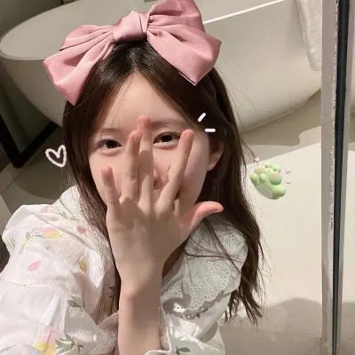 贩卖爱